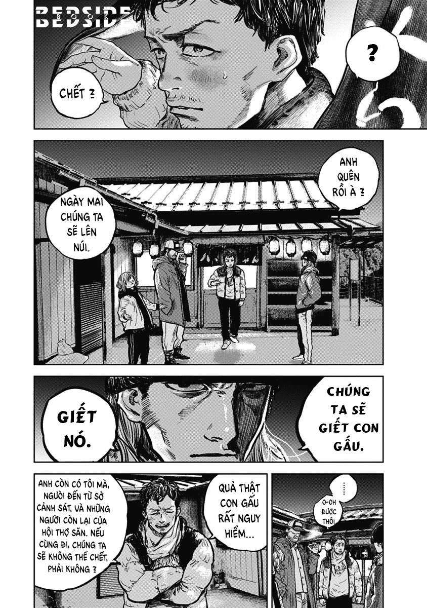 Gannibal Chapter 2 - Next Chapter 3