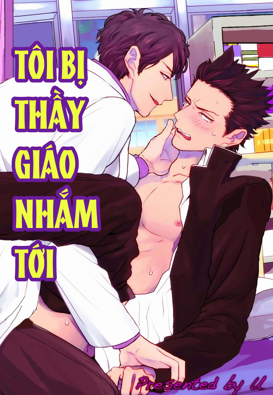 Tôi bị thầy giáo nhắm tới Chapter 1 - Next 