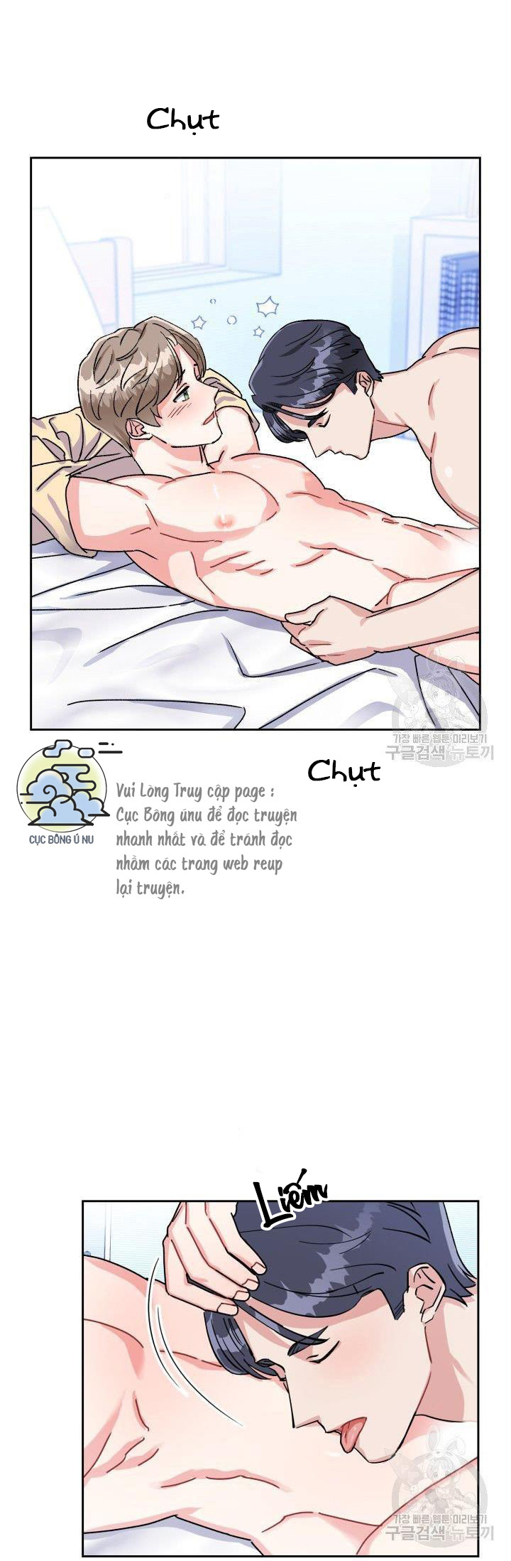 Có cà rốt không ? Chapter 14 - Trang 2