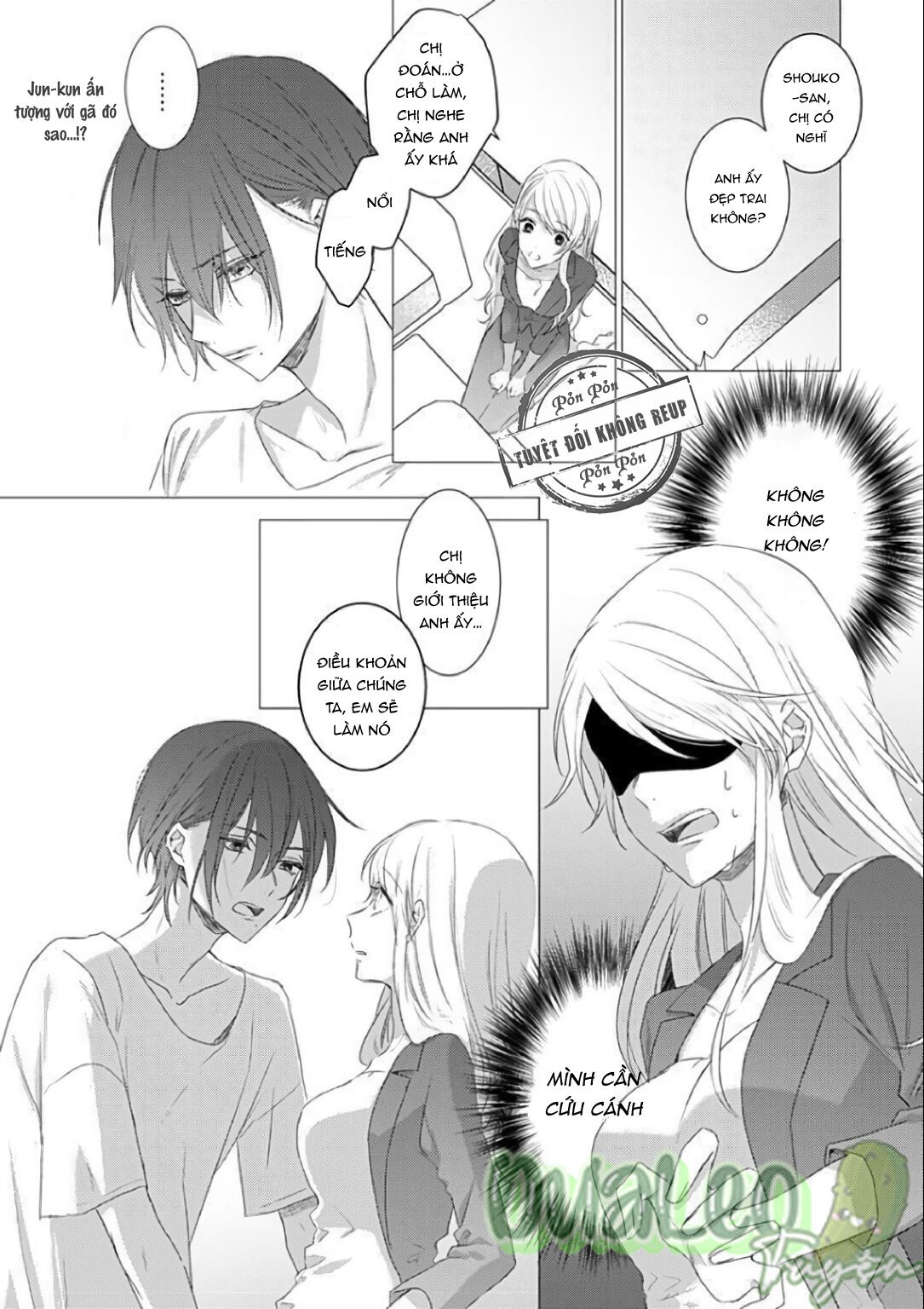 Tình Yêu Mù Quáng Chapter 1 - Next Chapter 2