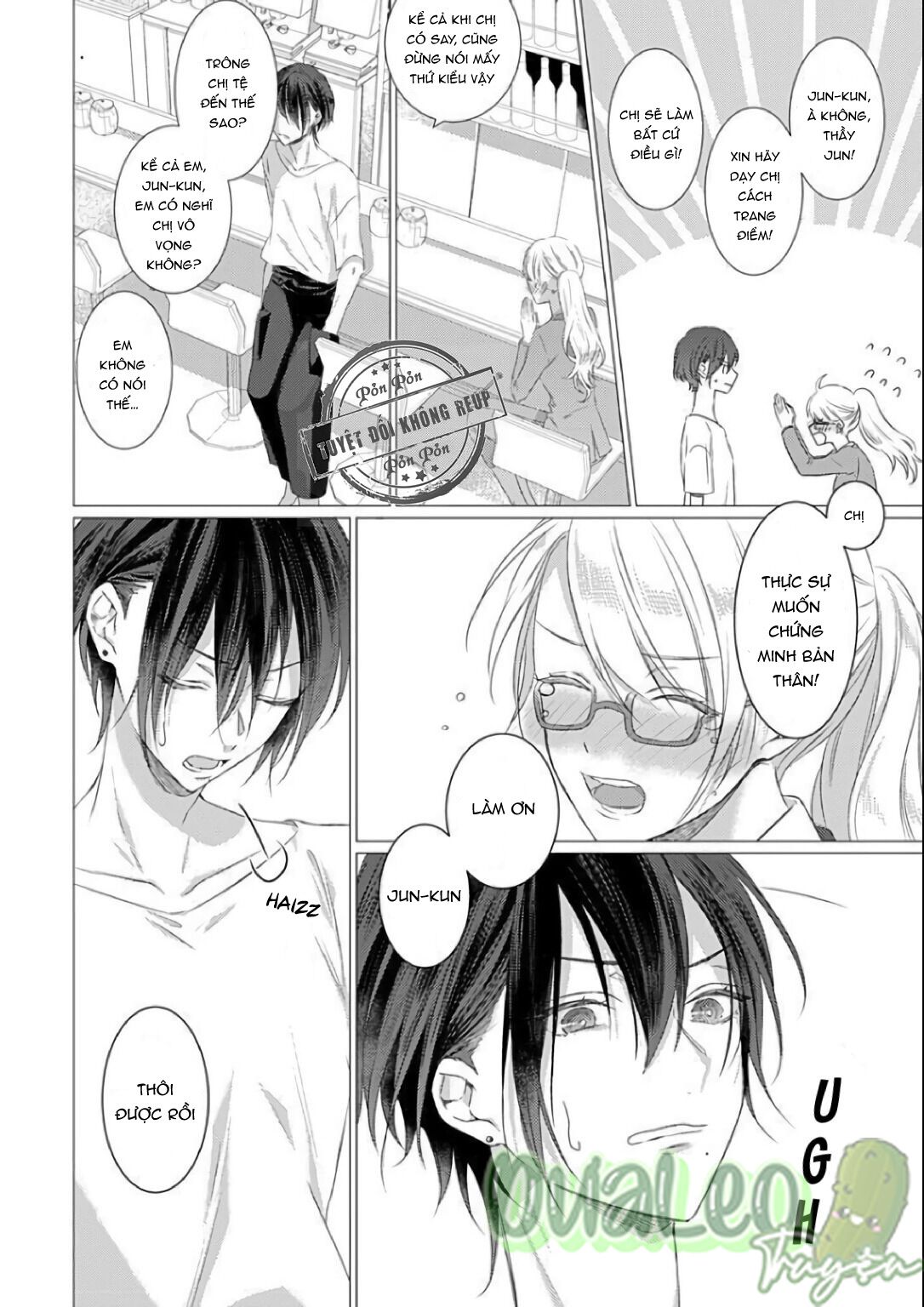 Tình Yêu Mù Quáng Chapter 1 - Next Chapter 2