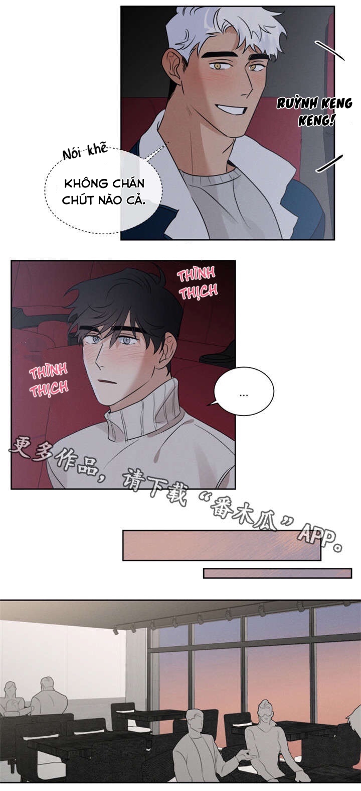 Sự Cứu Rỗi Tội Lỗi DROP Chapter 12 - Trang 2