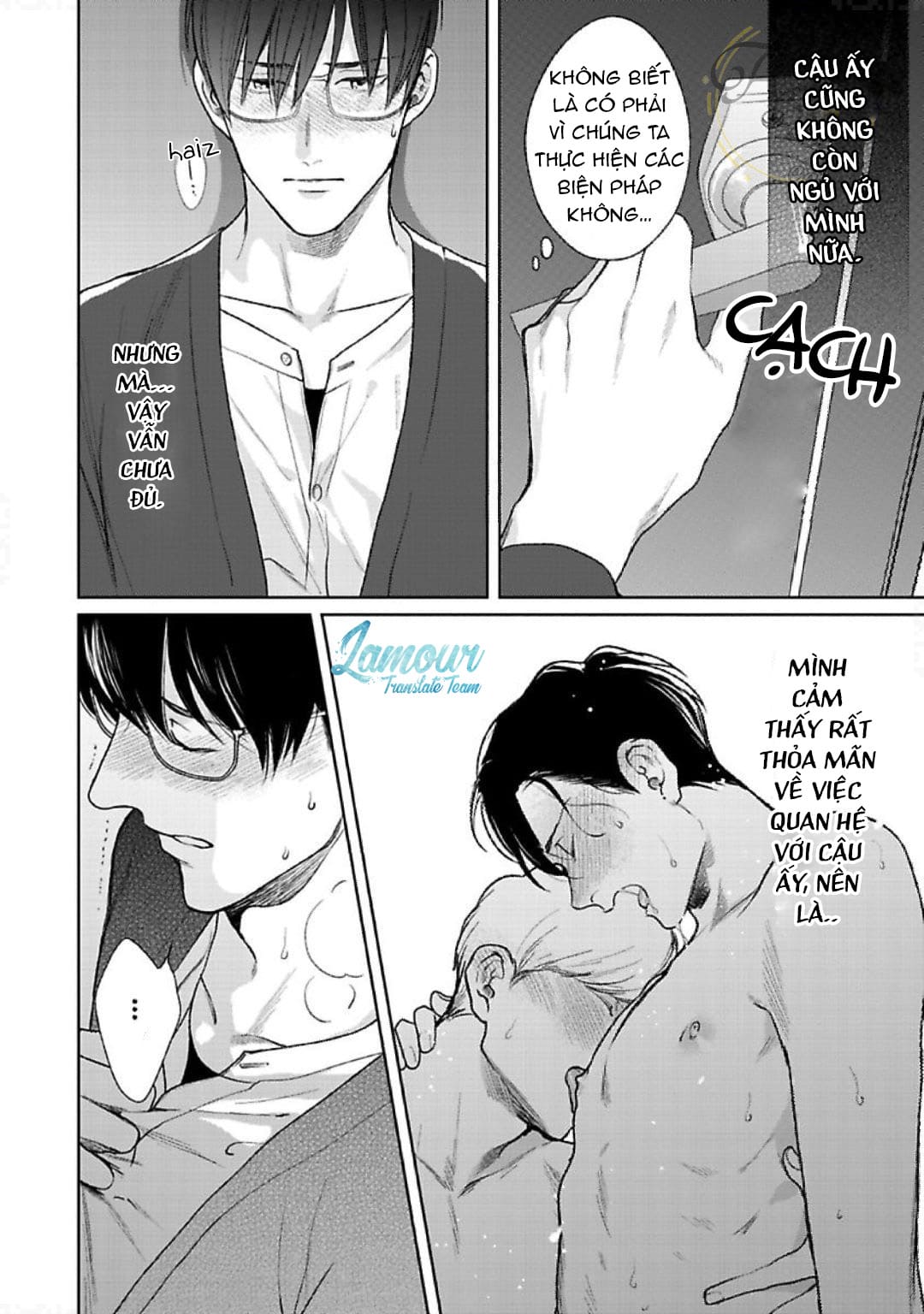 Hajimari Wa Naka Kara Chapter 5 - Trang 3