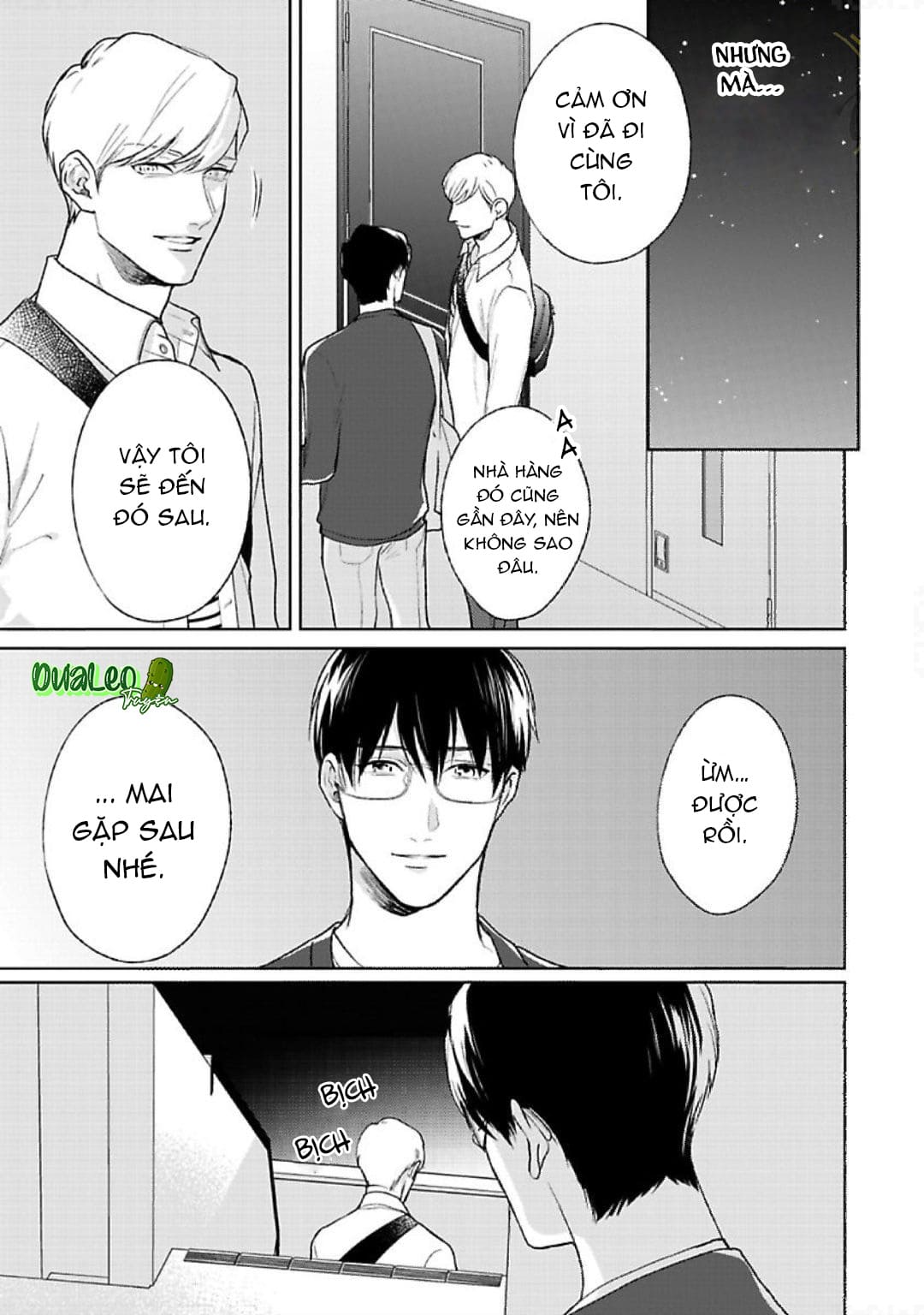 Hajimari Wa Naka Kara Chapter 5 - Trang 3