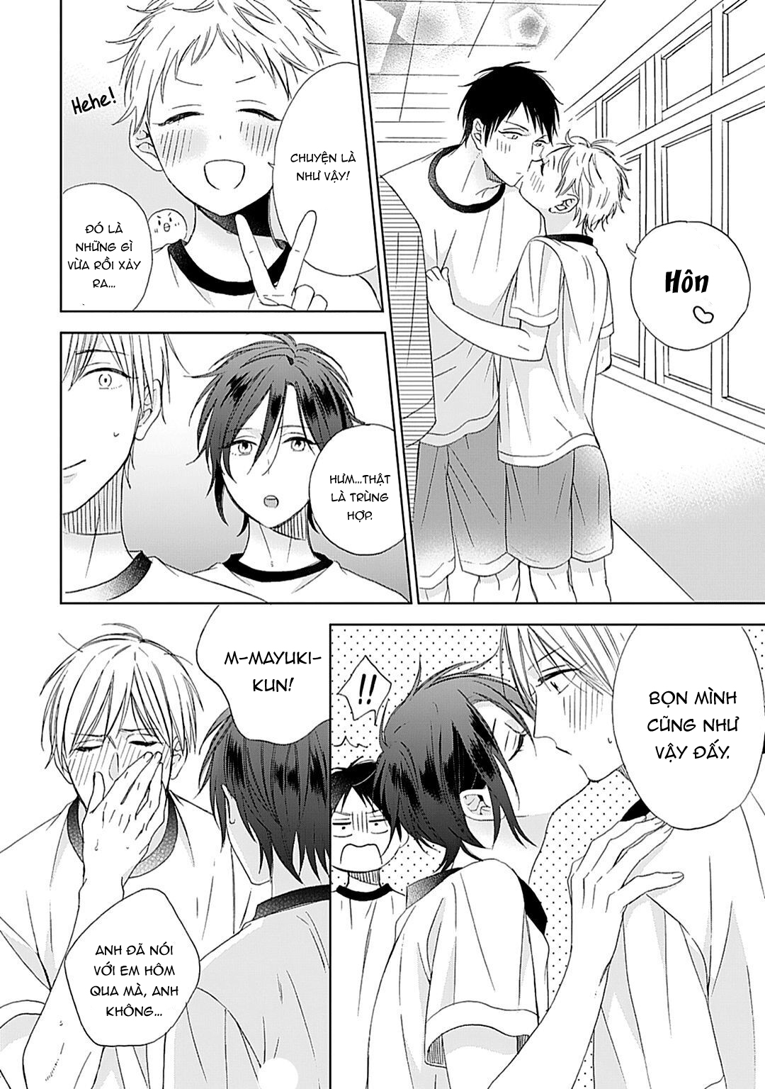 Hiyo-chan, phải lòng tôi chưa ? Chapter 5 - Trang 2