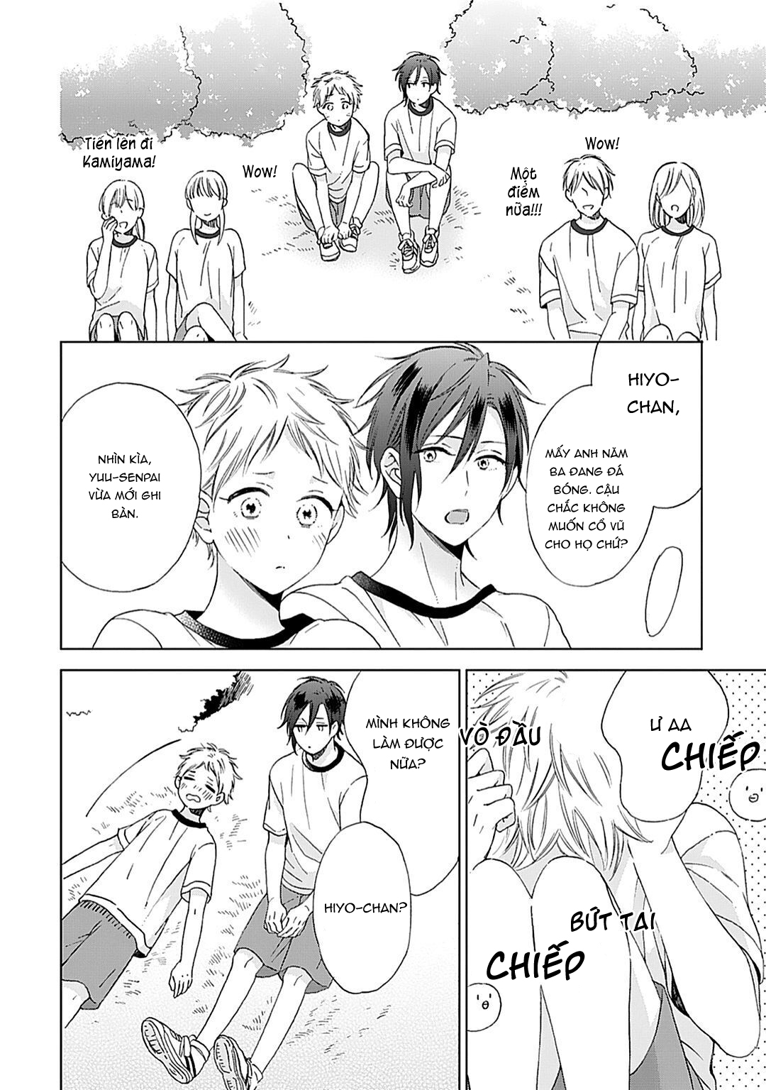 Hiyo-chan, phải lòng tôi chưa ? Chapter 5 - Trang 2