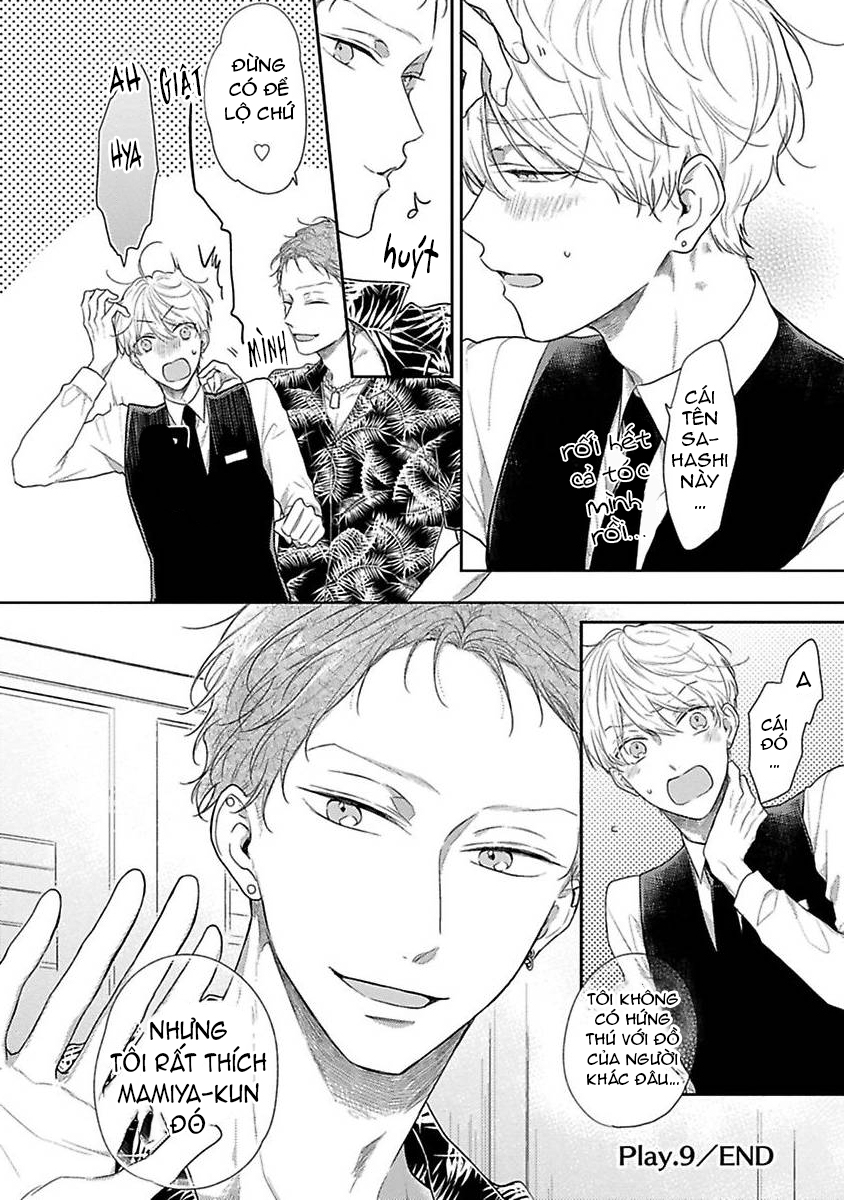 Chuyện Tình Thẩm Mỹ Viện Vol 2 Chapter 2 - Next Chapter 3