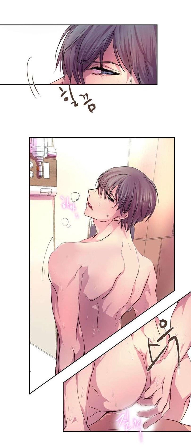 HMT Giữ Em Thật Chặt Chapter 13 - Next Chapter 14