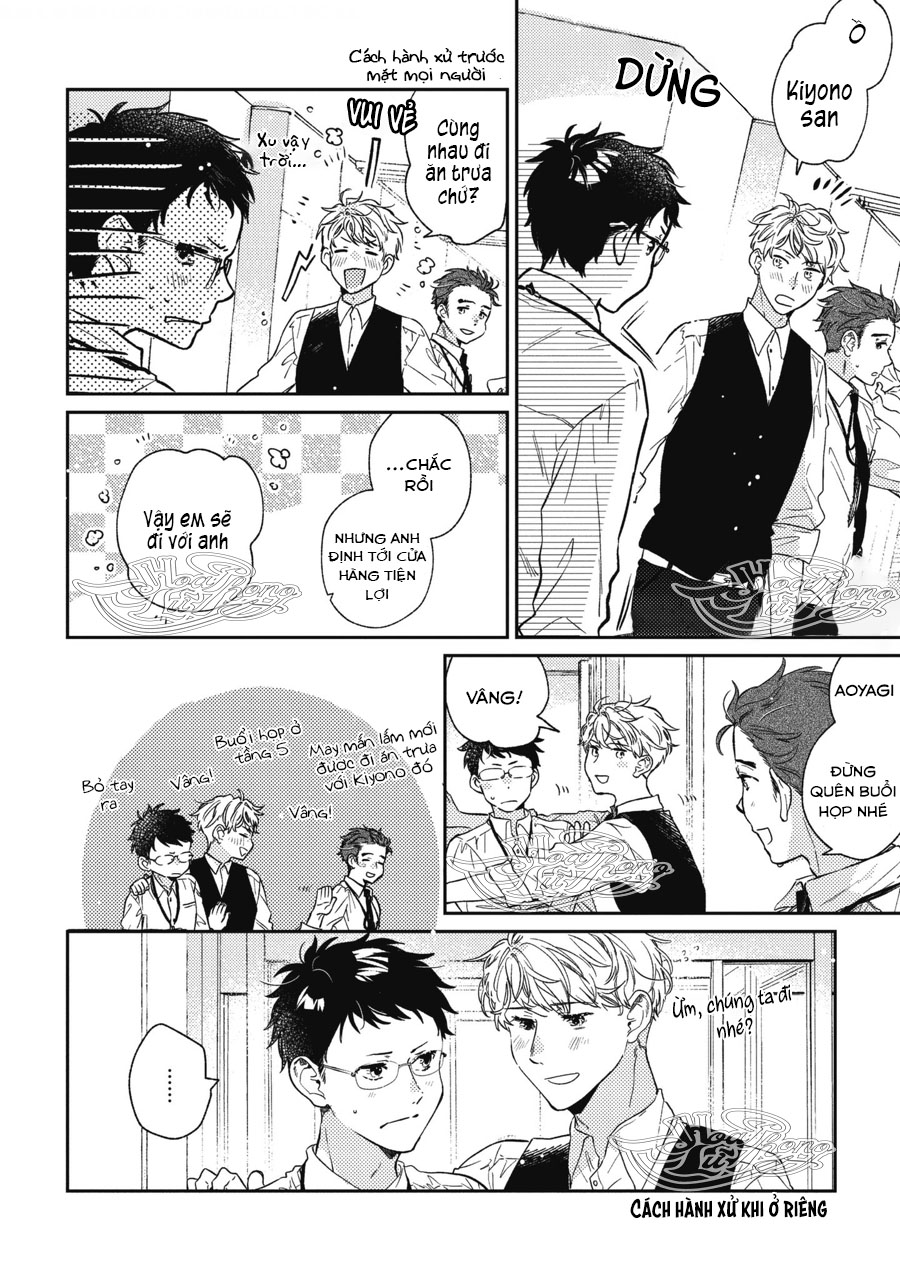 Kono Koi Wa Kataranai Chapter 5.5 - Trang 2