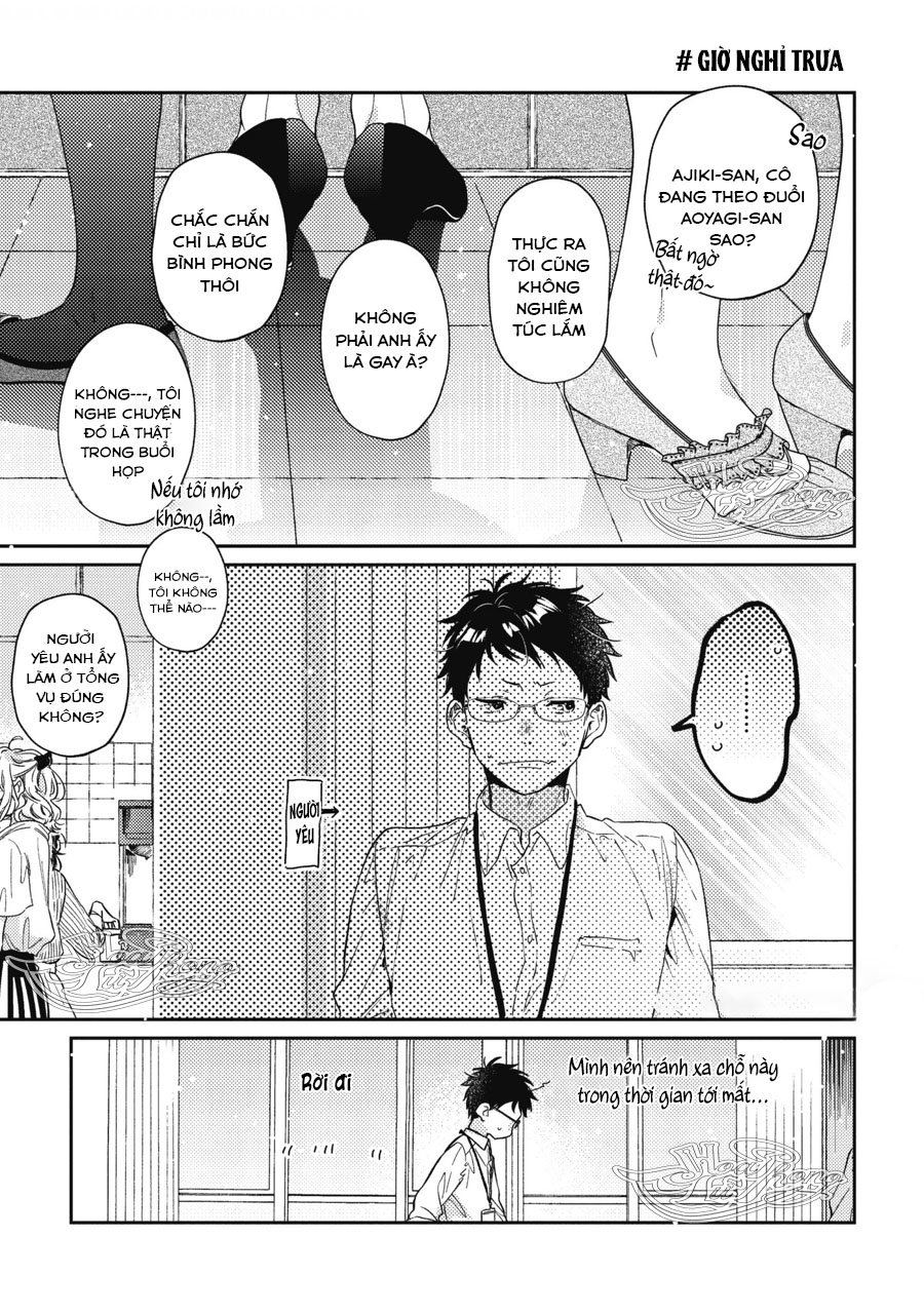 Kono Koi Wa Kataranai Chapter 5.5 - Trang 2