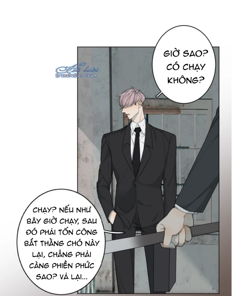 Không thể chạm tới Chapter 1 - Next CHƯƠNG 01