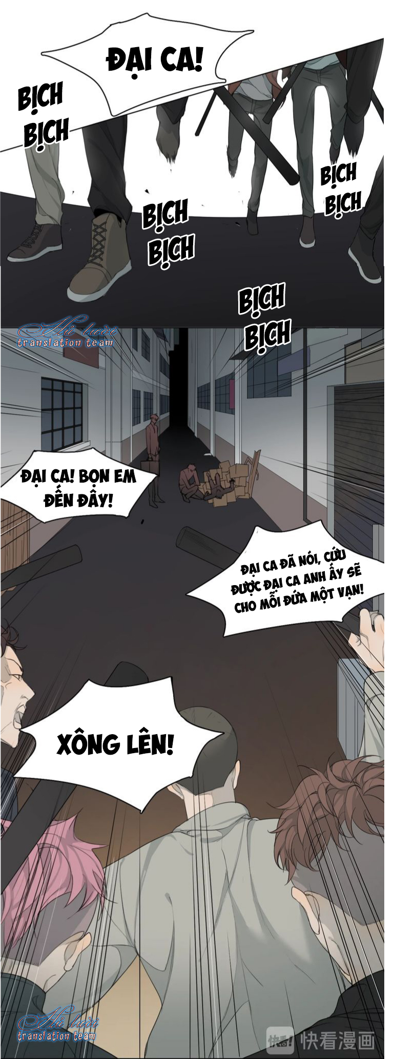 Không thể chạm tới Chapter 1 - Next CHƯƠNG 01