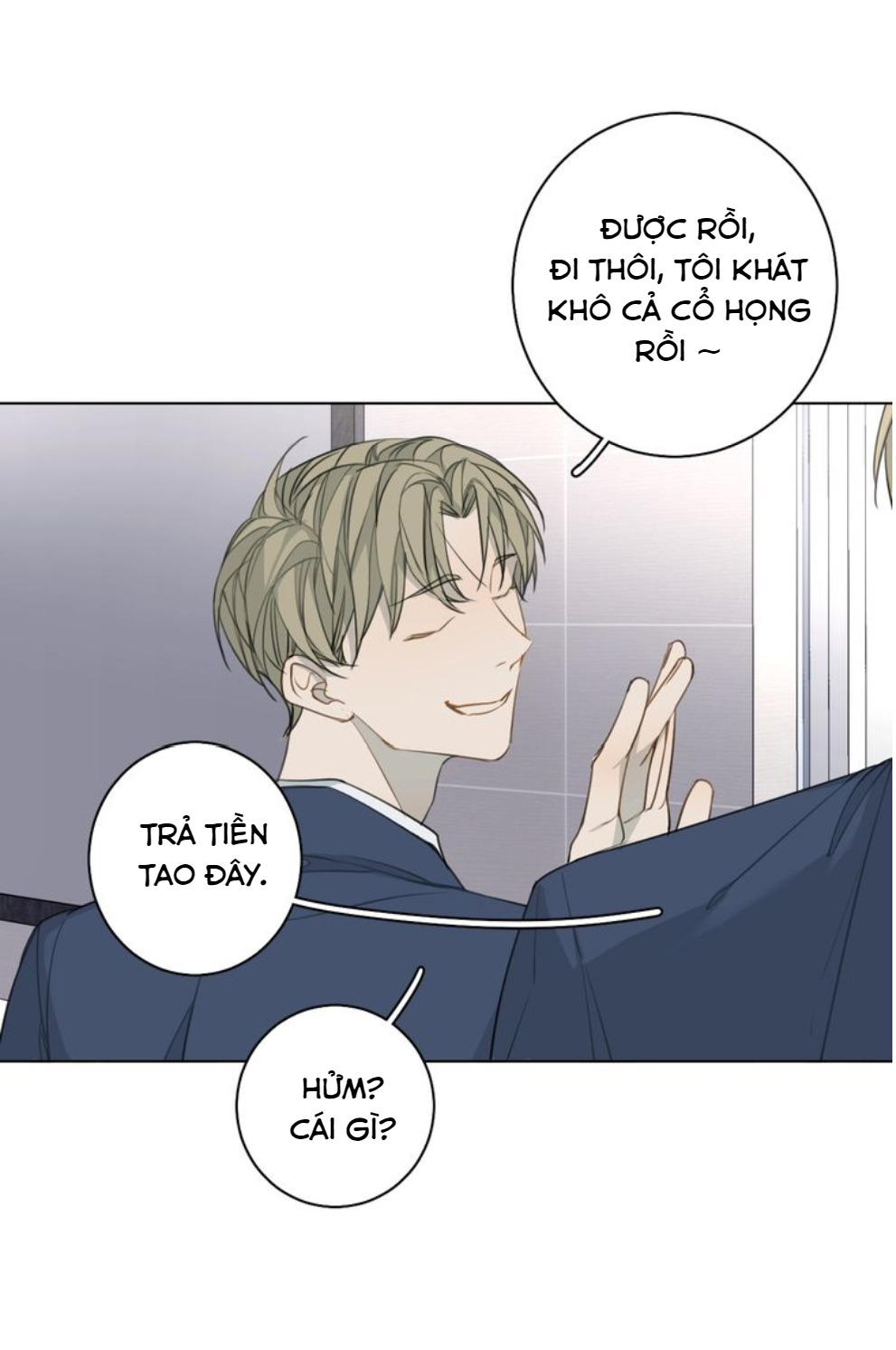 Không Thể Chạm Tới Chapter 7 - Next Chapter 8