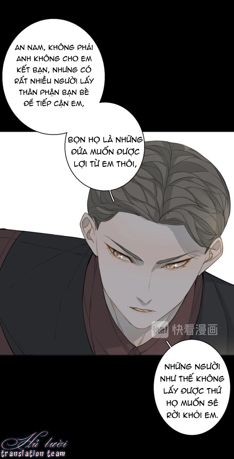 Không Thể Chạm Tới Chapter 19 - Next Chapter 20