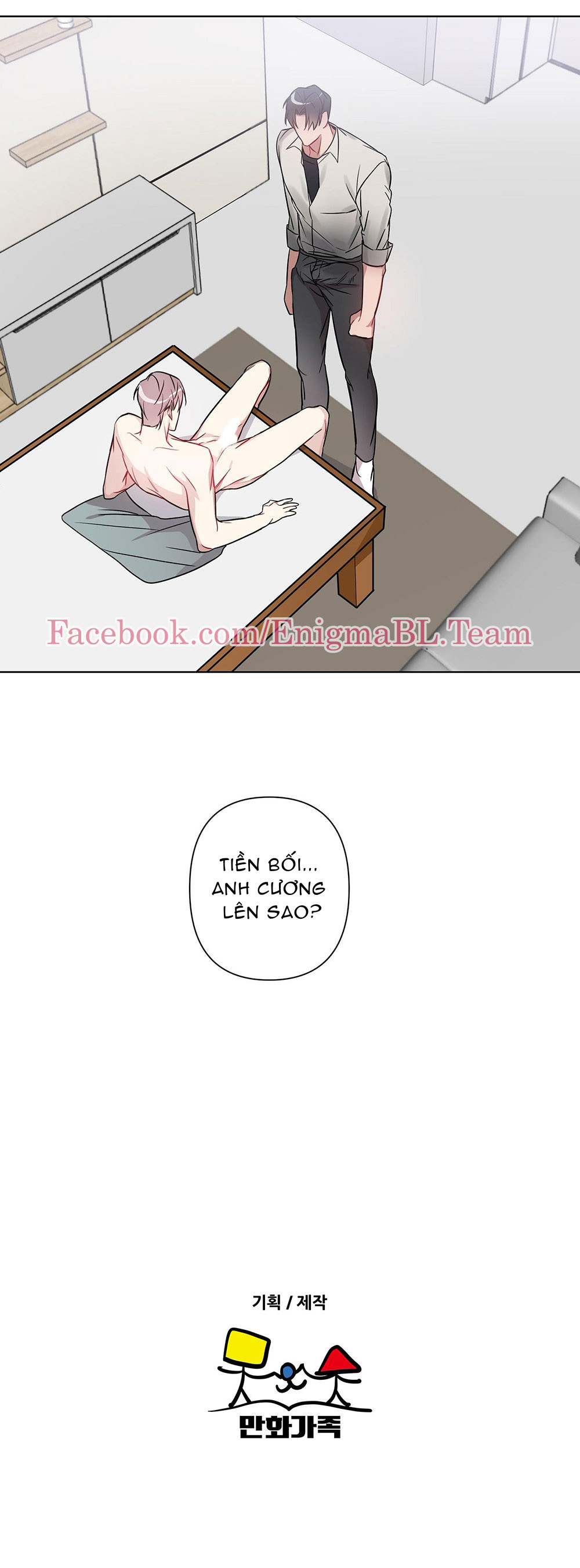 BẠN CÙNG PHÒNG - LÀ MỘT TÊN NGHIỆN SEX Chapter 9 - Next Chapter 10