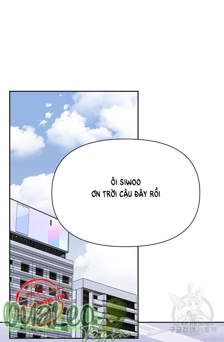 Giám Đốc Háo Sắc Của Tôi Chapter 2 - Next Chapter 3