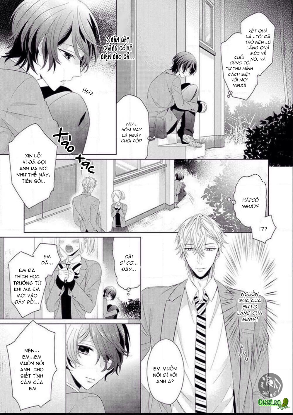 Naruse Akira To Ikkai Yaretara Ore wa Mou Shindemo Ii Chapter 1 - Next Chapter 2