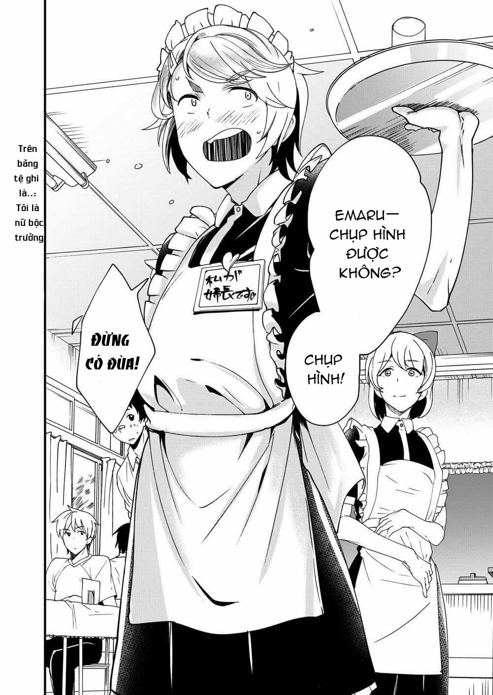 Những Điều Emaru-kun Không Thể Nói Chapter 1 - Next 