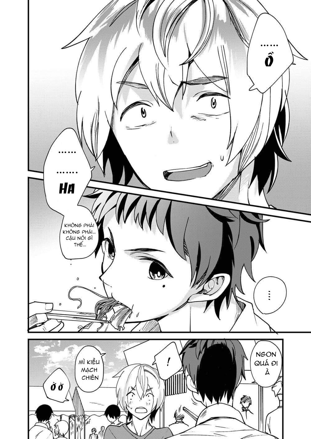 Những Điều Emaru-kun Không Thể Nói Chapter 1 - Next 