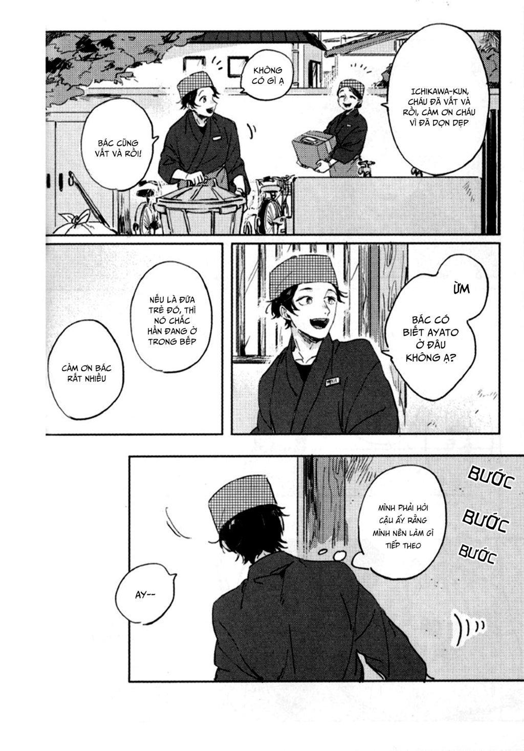 Kimi no Tabegoro Chapter 2 - Next Chapter 3