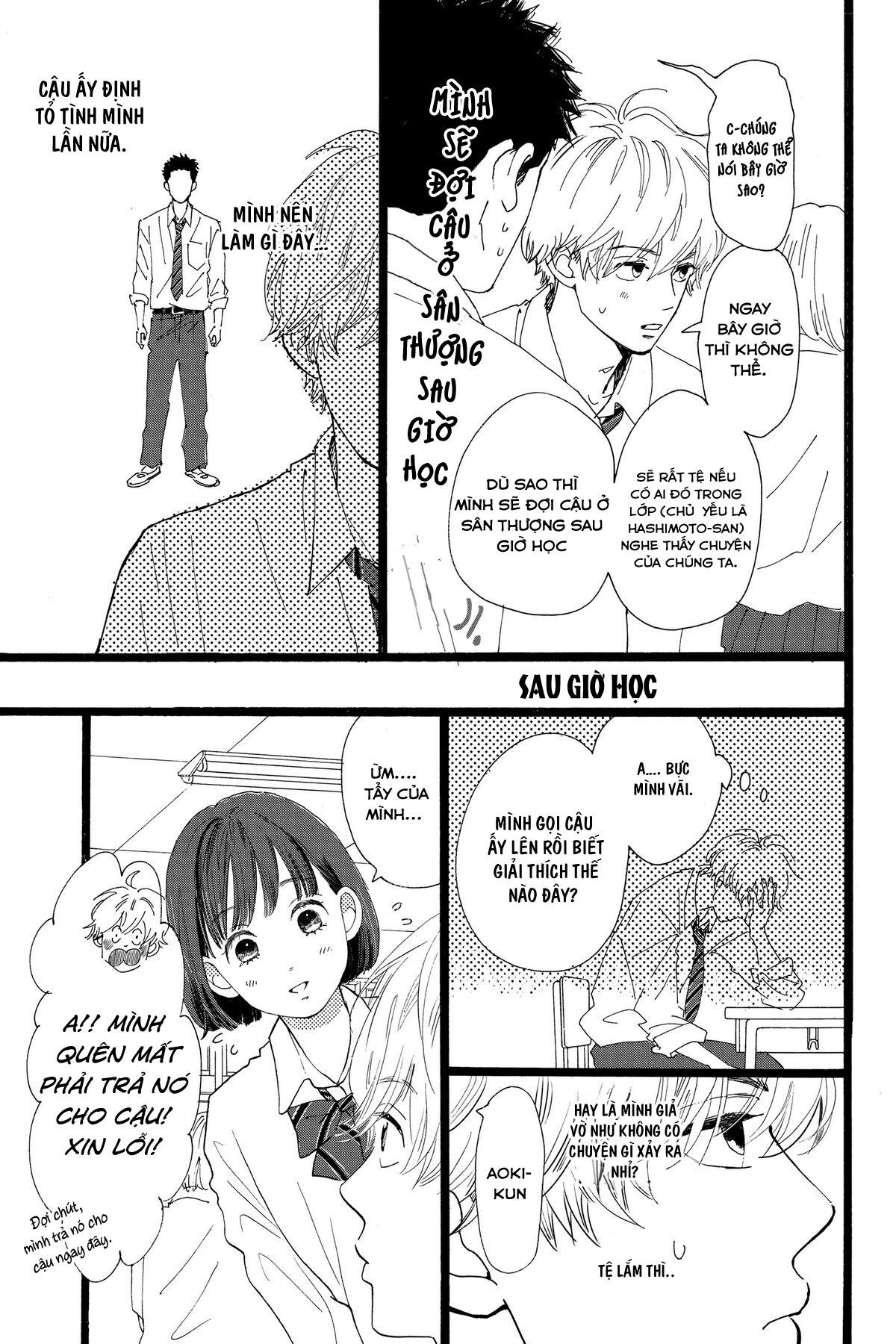 Kieta Hatsukoi Chapter 1 - Next Chapter 2