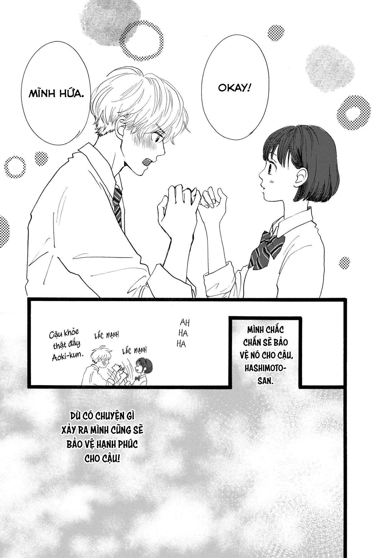 Kieta Hatsukoi Chapter 1 - Next Chapter 2