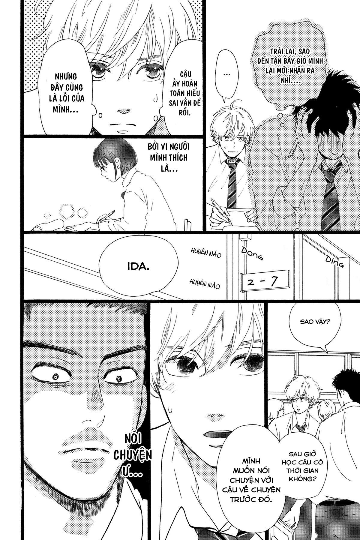 Kieta Hatsukoi Chapter 1 - Next Chapter 2