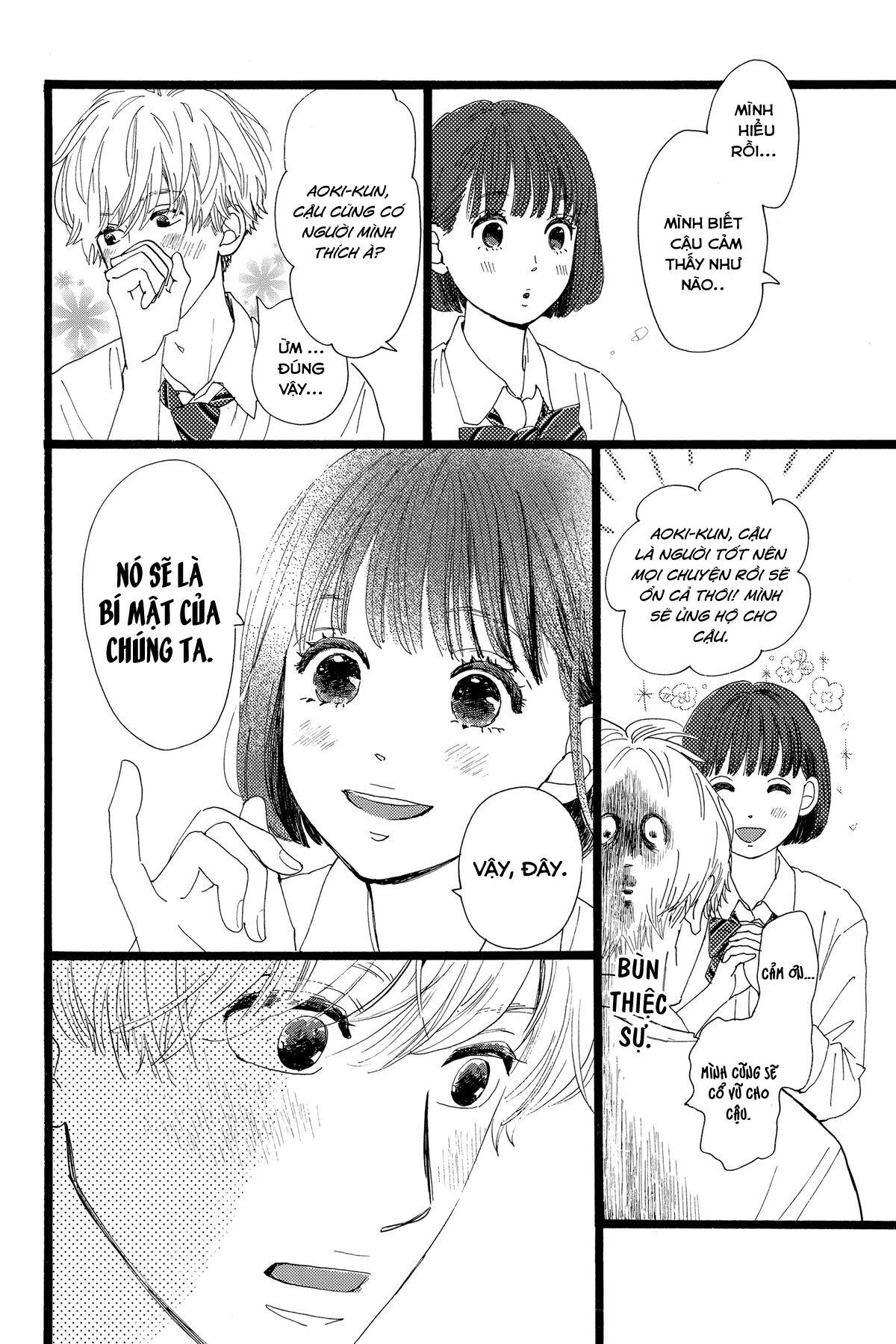 Kieta Hatsukoi Chapter 1 - Next Chapter 2