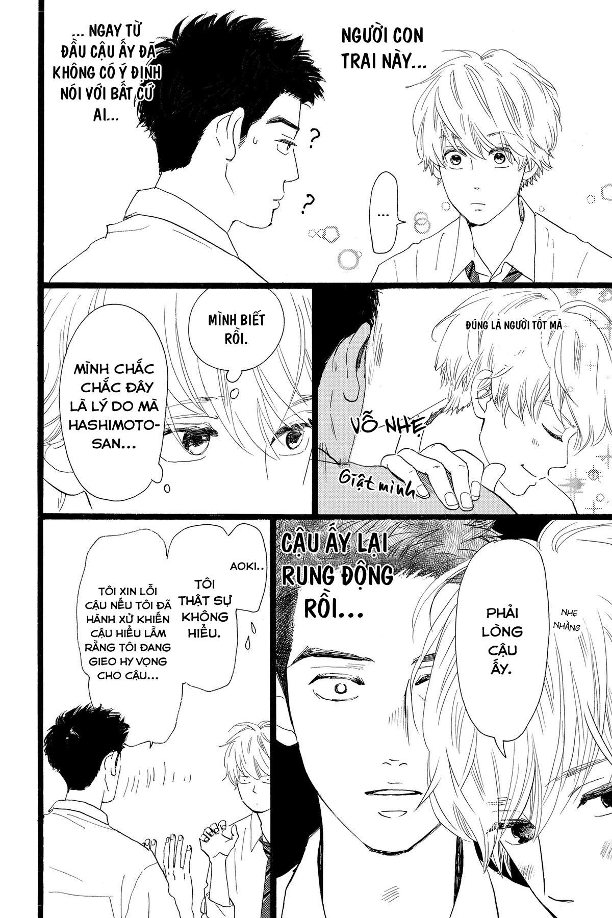 Kieta Hatsukoi Chapter 1 - Next Chapter 2