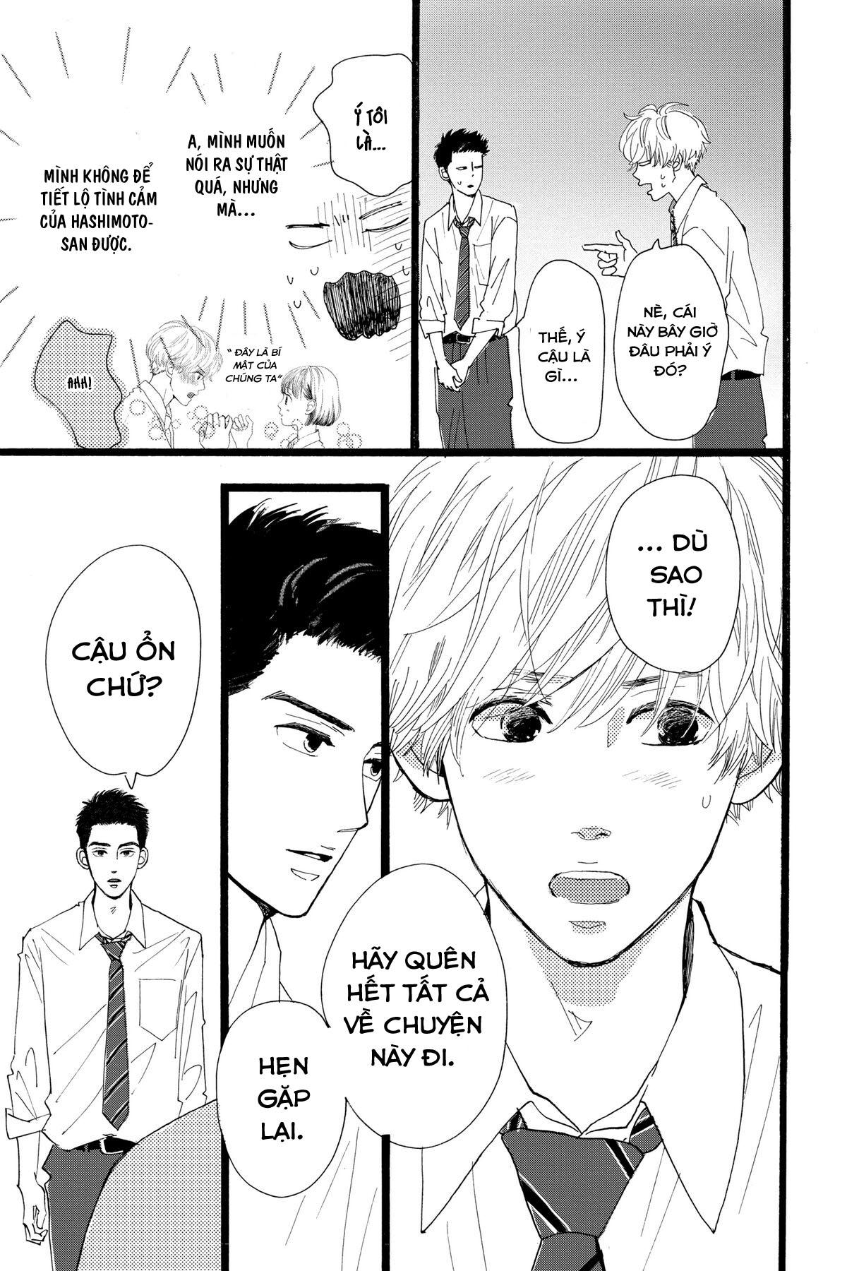 Kieta Hatsukoi Chapter 1 - Next Chapter 2