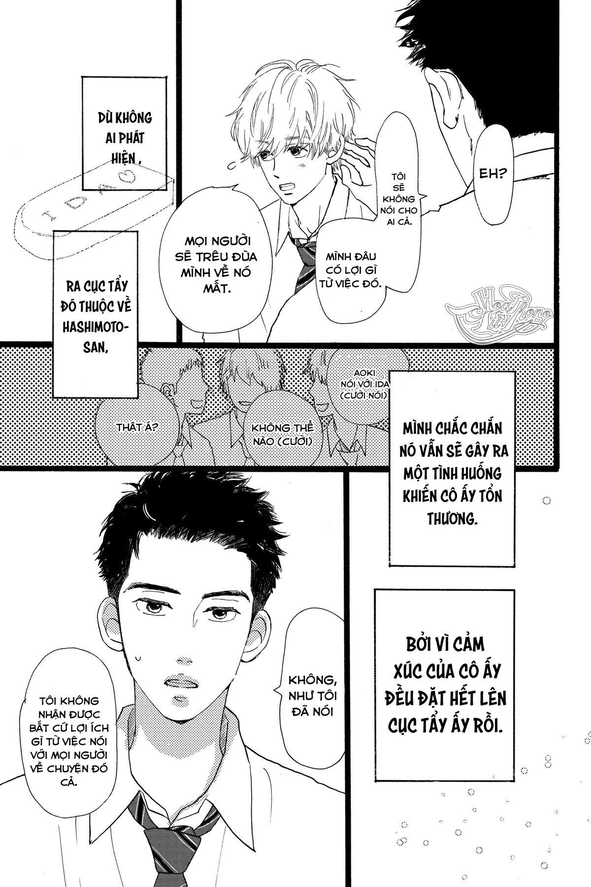 Kieta Hatsukoi Chapter 1 - Next Chapter 2