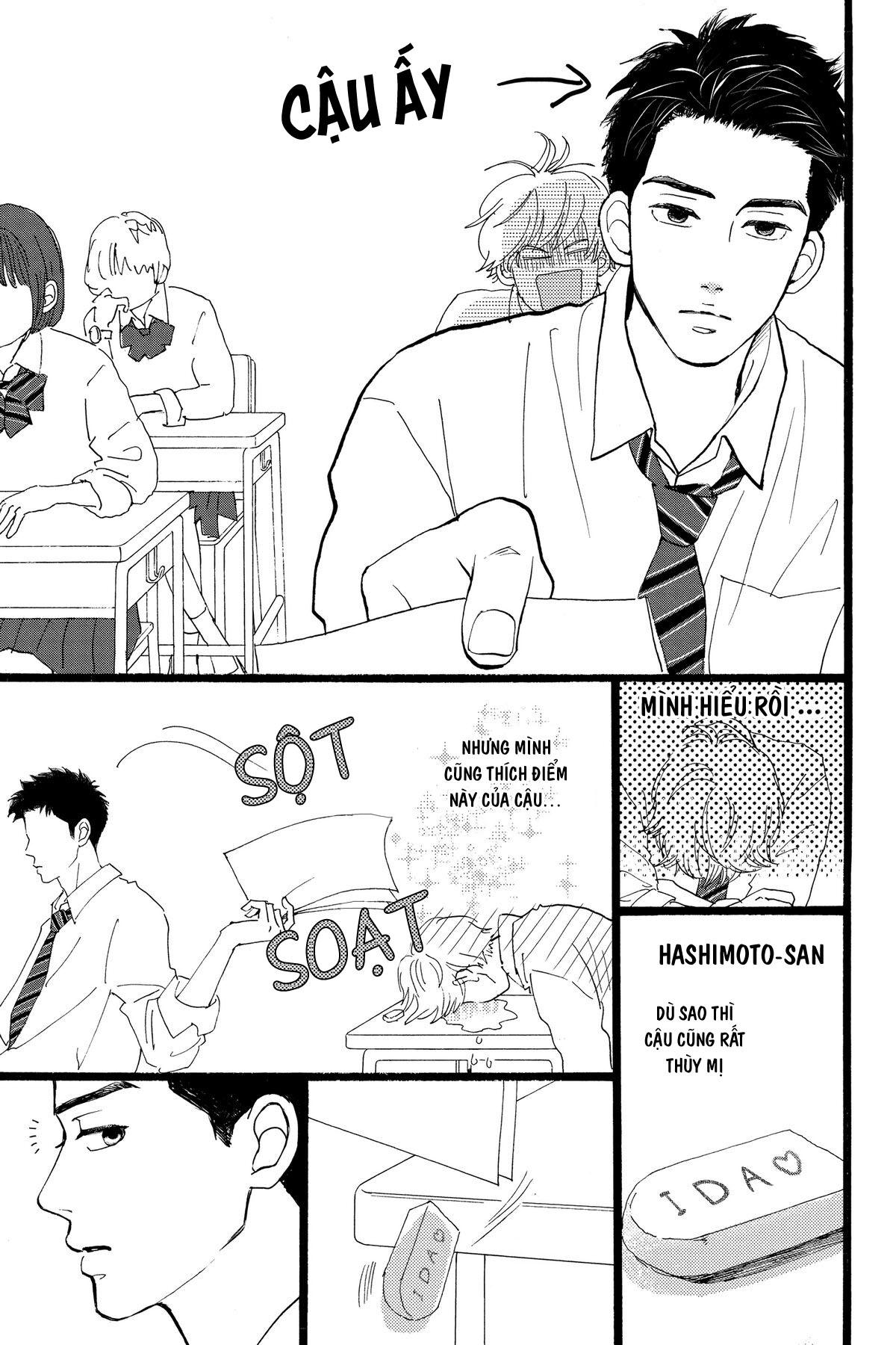 Kieta Hatsukoi Chapter 1 - Next Chapter 2