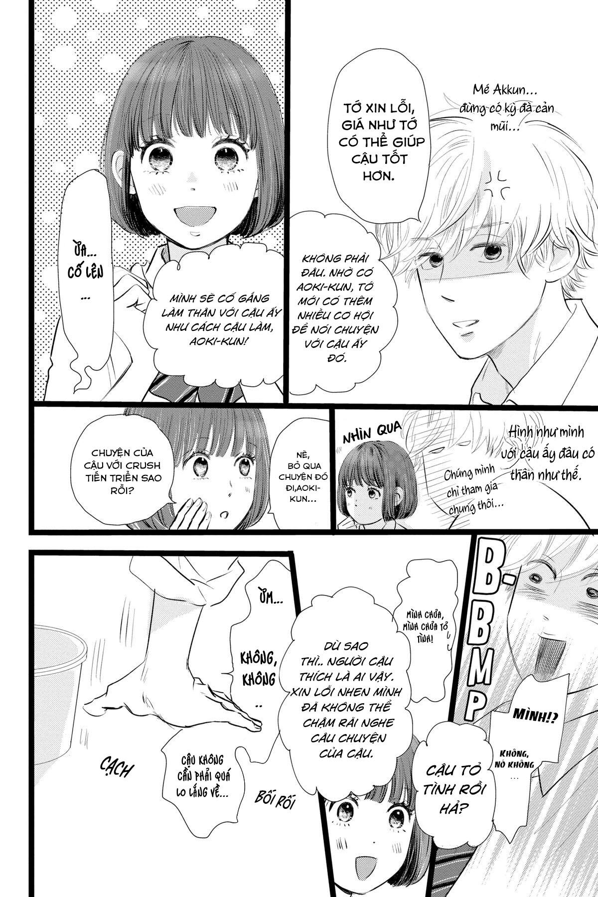 Kieta Hatsukoi Chapter 3 - Next Chapter 4