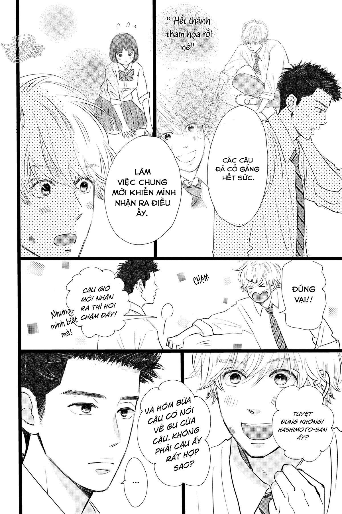 Kieta Hatsukoi Chapter 3 - Next Chapter 4