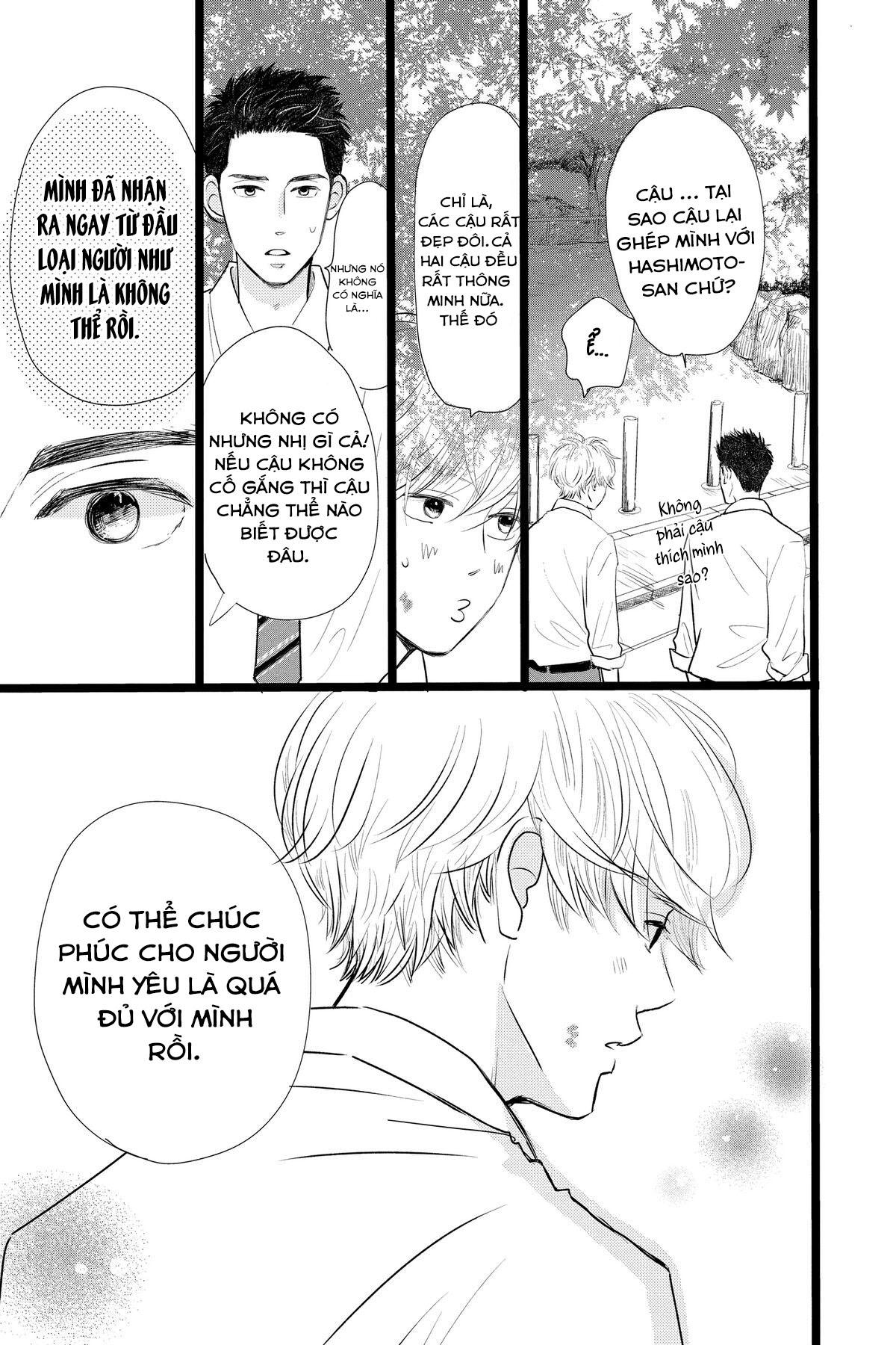 Kieta Hatsukoi Chapter 3 - Next Chapter 4