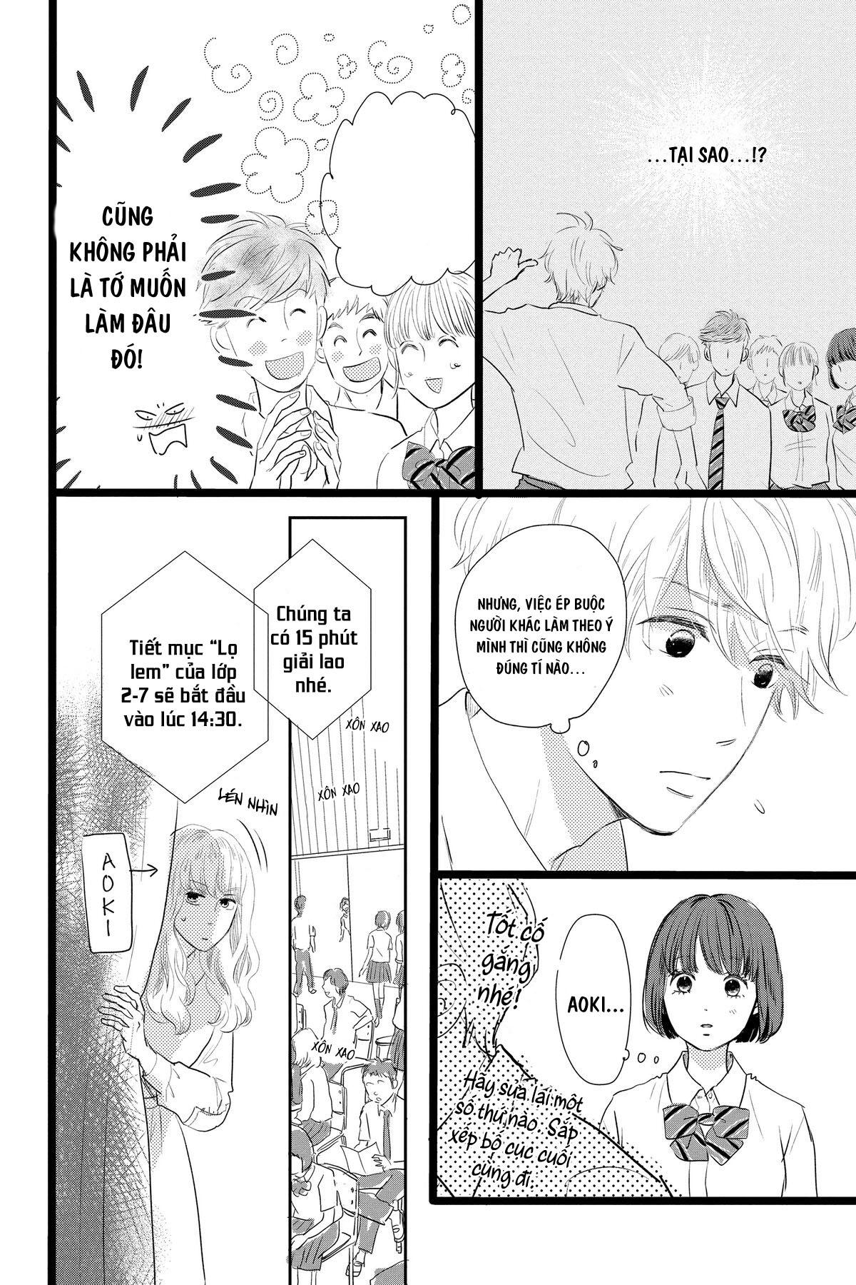 Kieta Hatsukoi Chapter 4 - Next Chapter 5