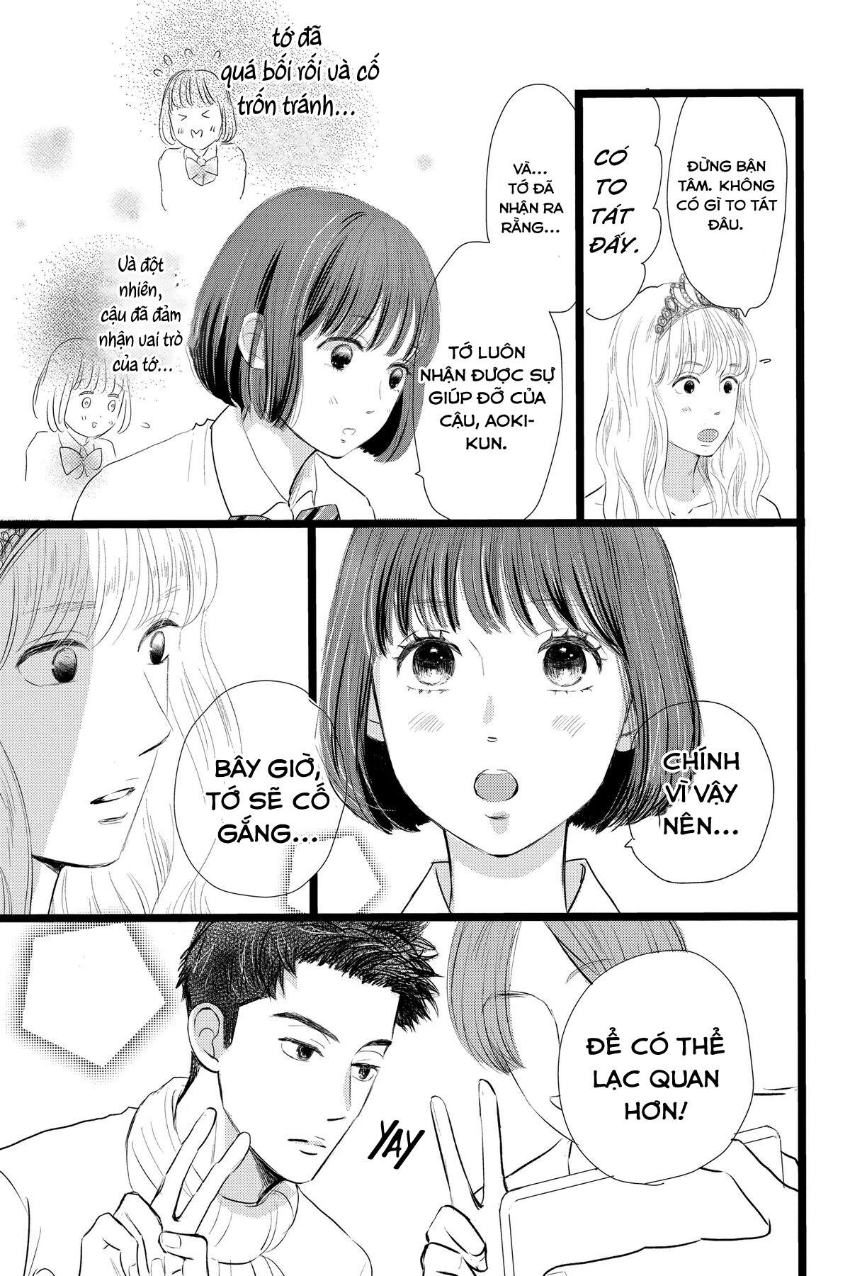 Kieta Hatsukoi Chapter 4 - Next Chapter 5