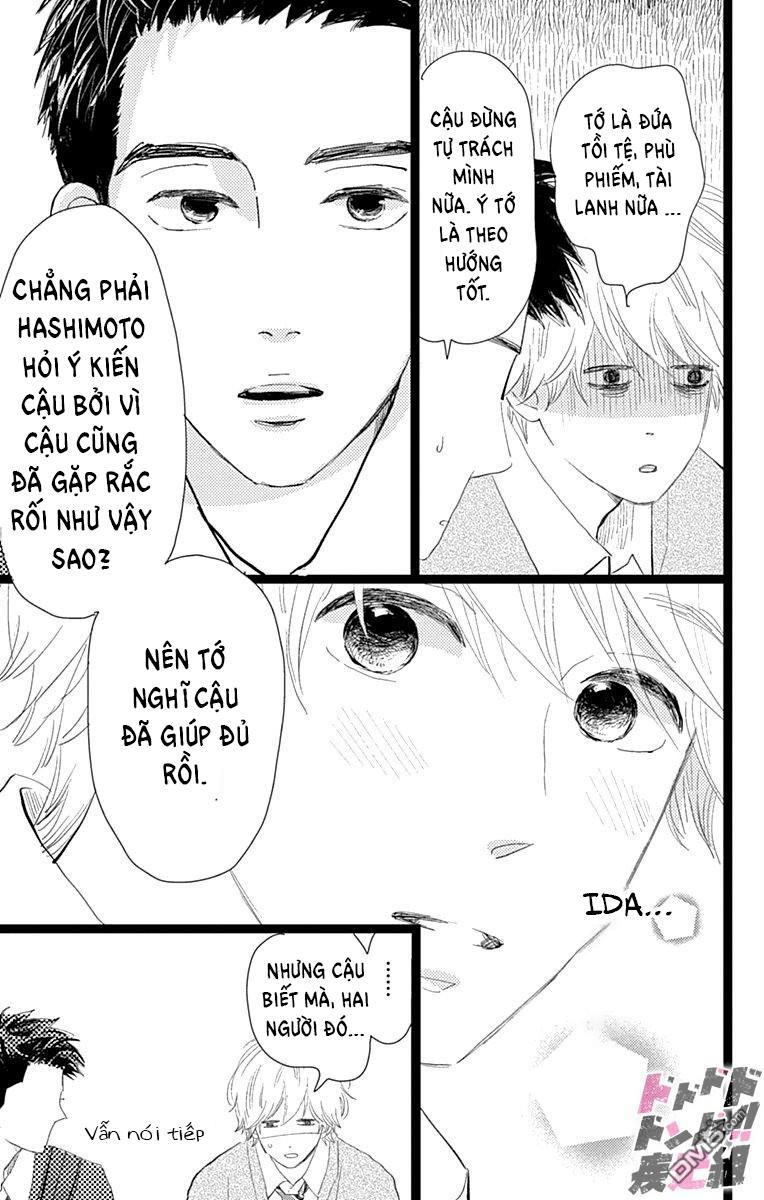 Kieta Hatsukoi Chapter 13 - Next Chapter 14