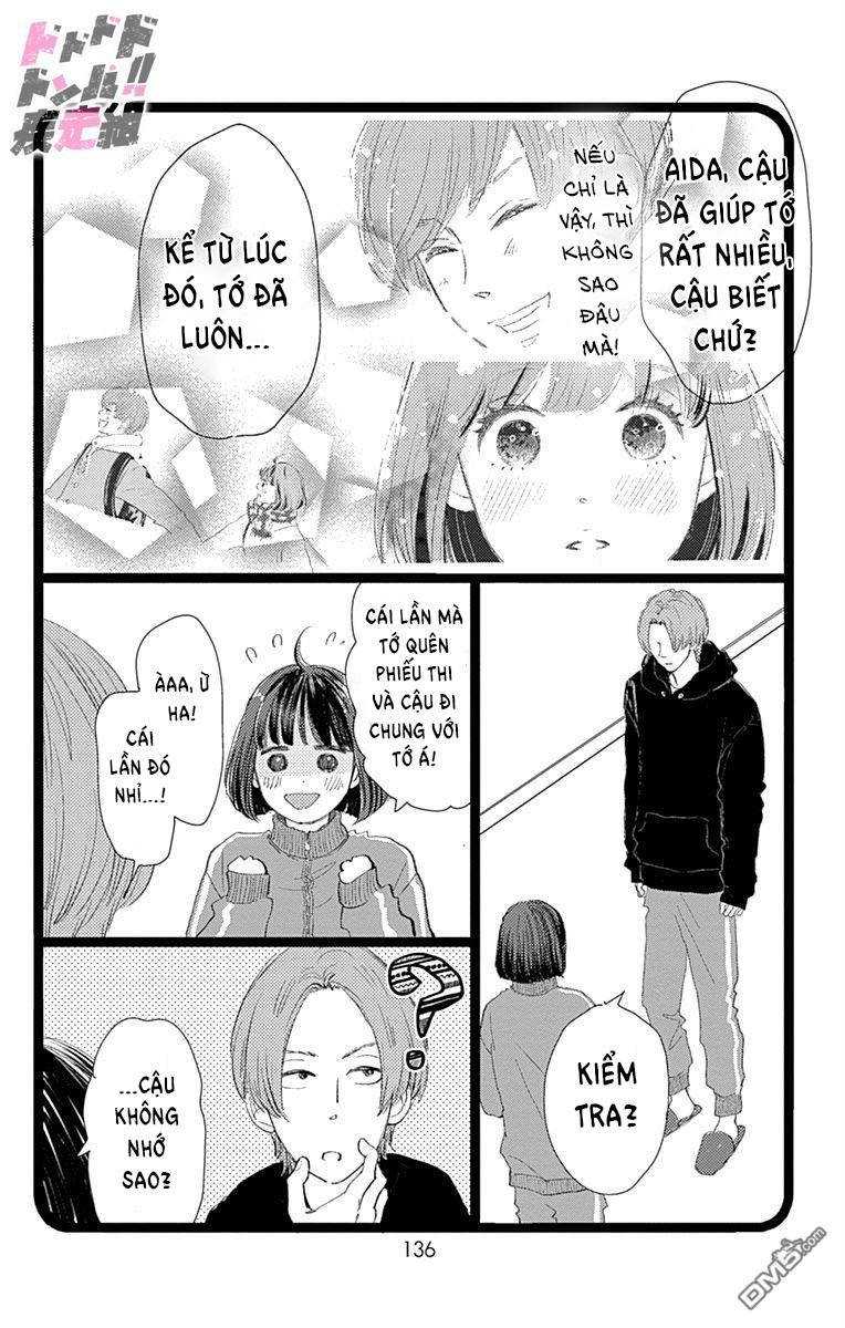 Kieta Hatsukoi Chapter 13 - Next Chapter 14