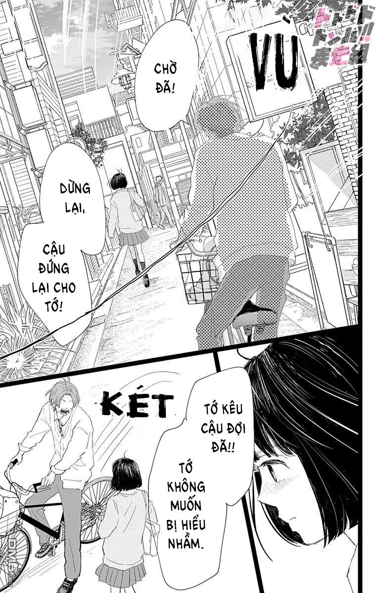 Kieta Hatsukoi Chapter 13 - Next Chapter 14