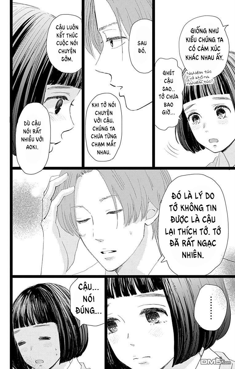 Kieta Hatsukoi Chapter 13 - Next Chapter 14