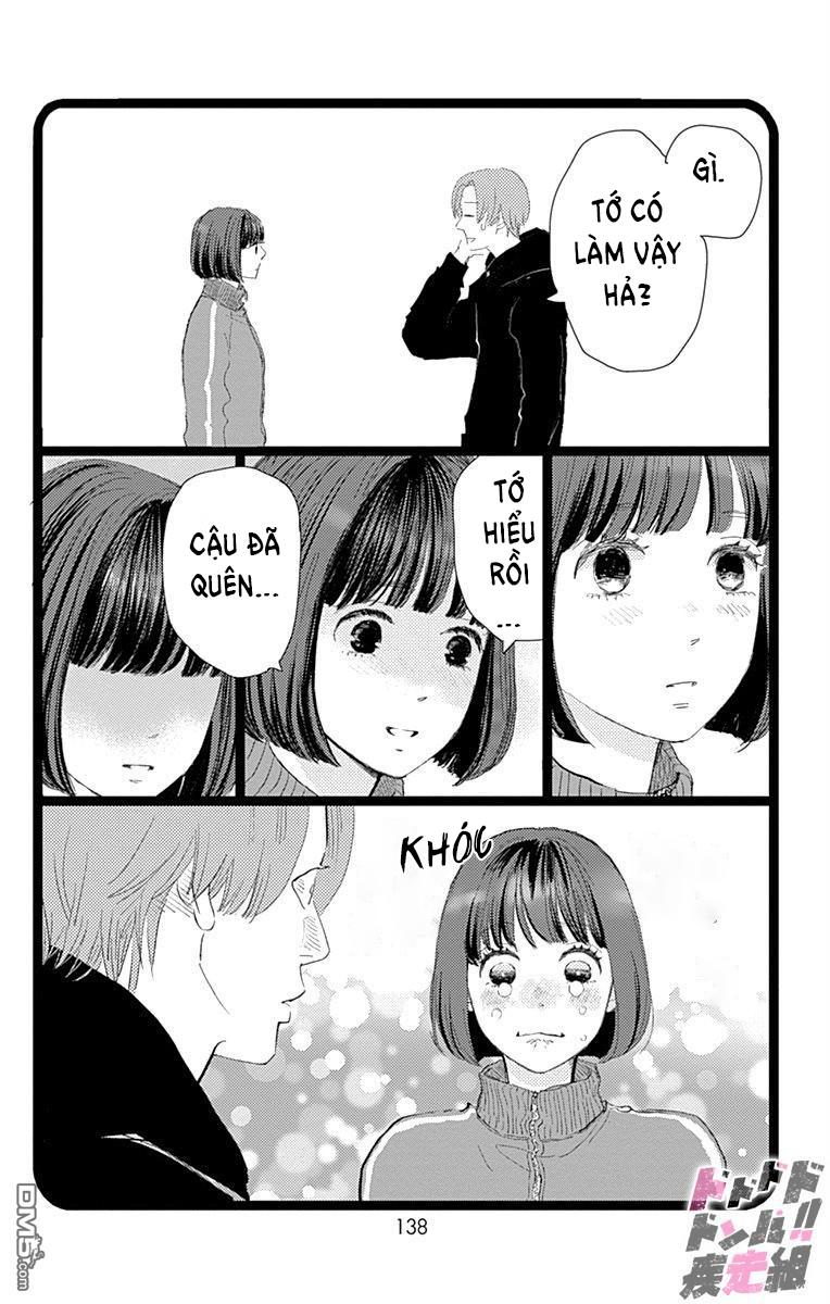 Kieta Hatsukoi Chapter 13 - Next Chapter 14