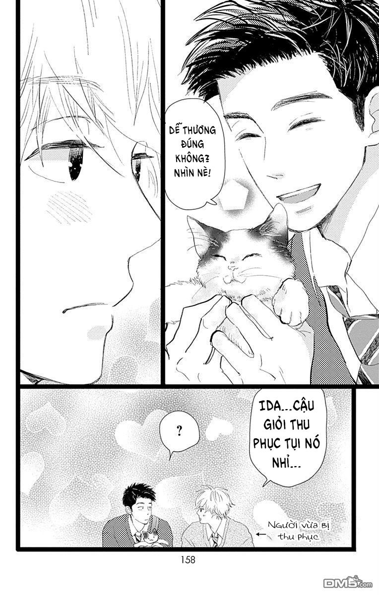 Kieta Hatsukoi Chapter 13 - Next Chapter 14