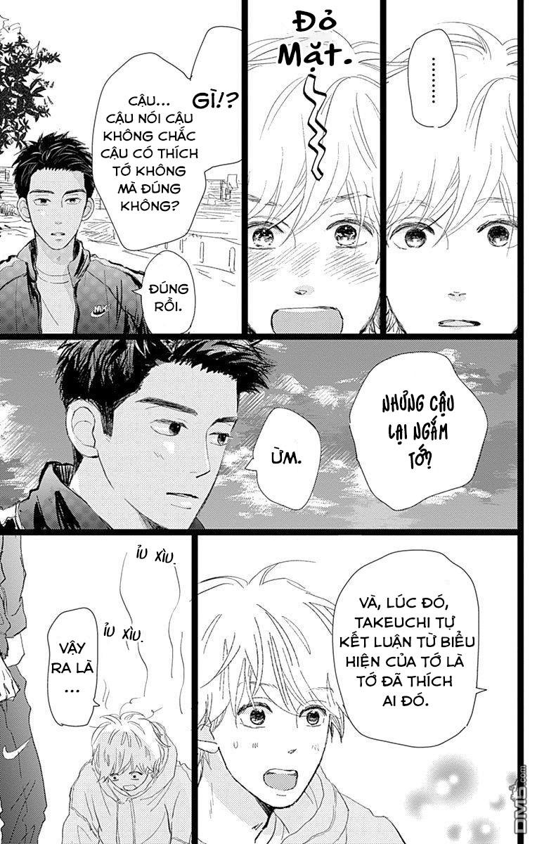 Kieta Hatsukoi Chapter 12 - Next Chapter 13