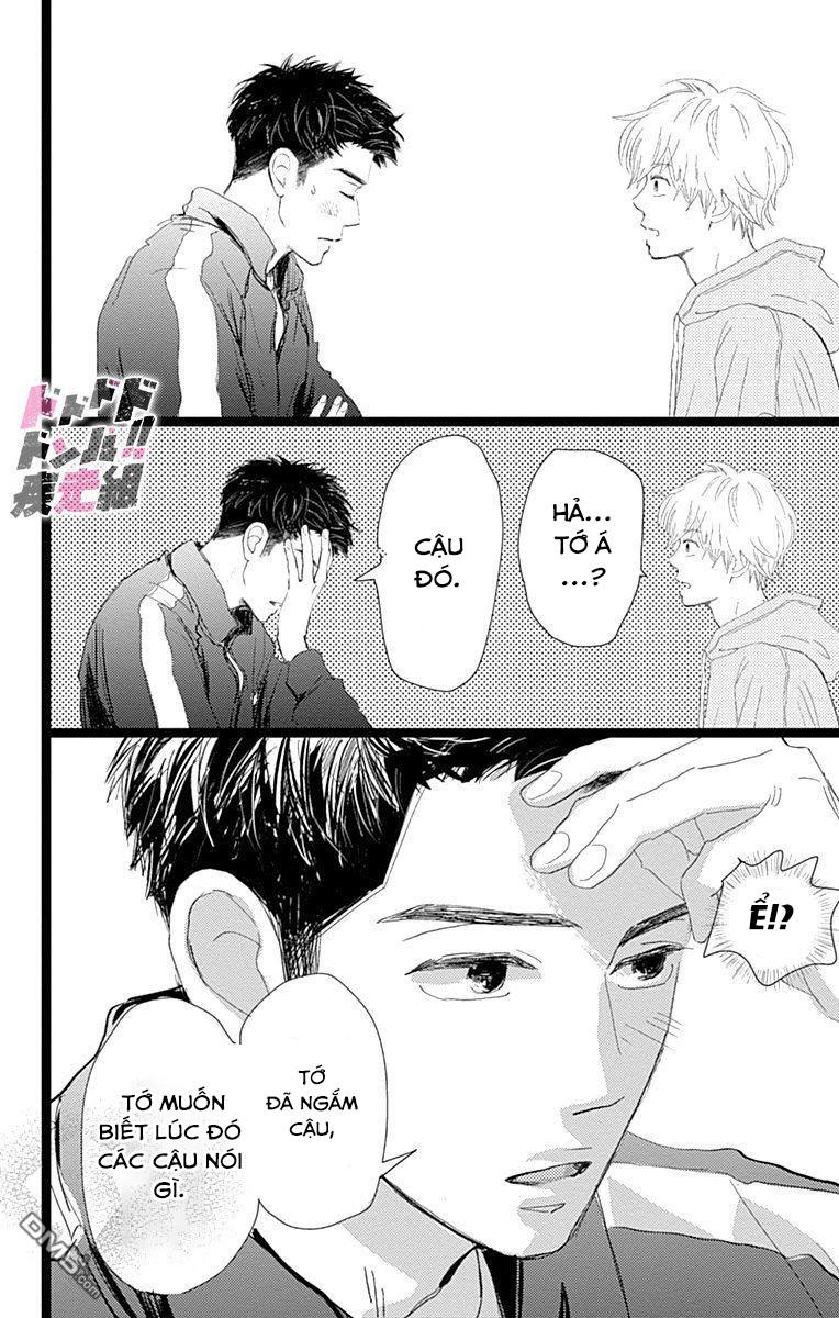 Kieta Hatsukoi Chapter 12 - Next Chapter 13