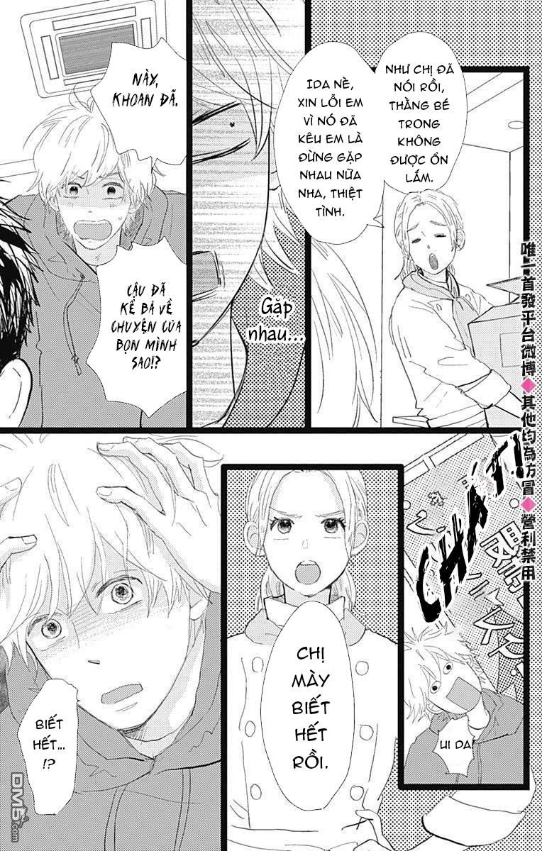 Kieta Hatsukoi Chapter 15 - Next Chapter 16