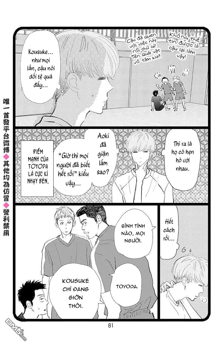 Kieta Hatsukoi Chapter 15 - Next Chapter 16