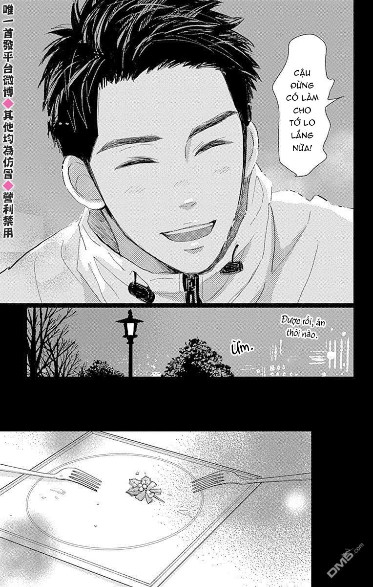 Kieta Hatsukoi Chapter 15 - Next Chapter 16