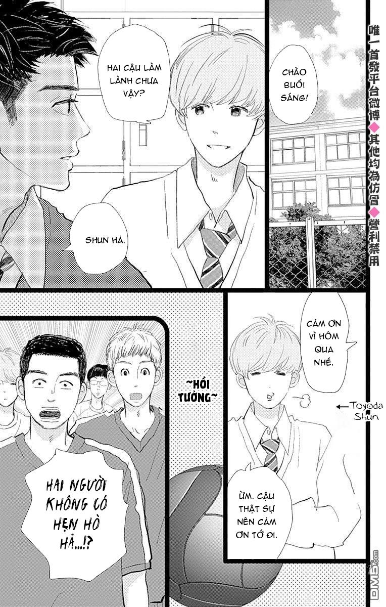 Kieta Hatsukoi Chapter 15 - Next Chapter 16