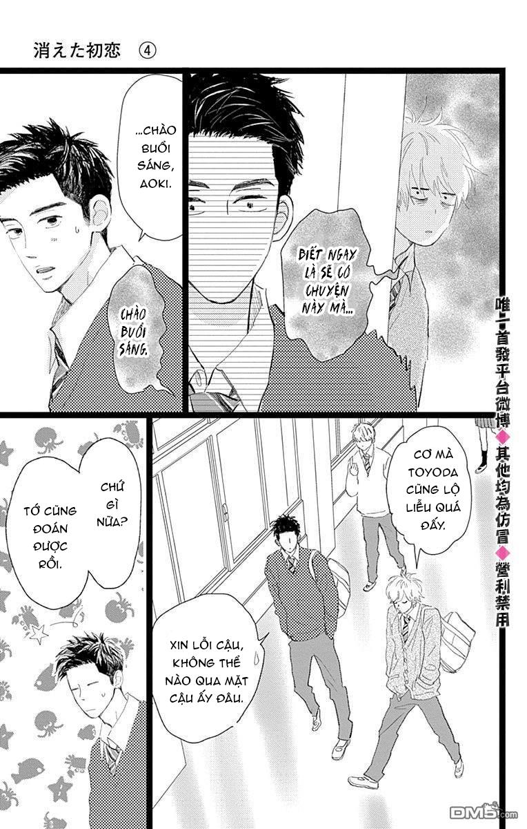 Kieta Hatsukoi Chapter 15 - Next Chapter 16